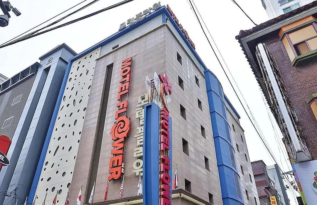 Flower Hotel-1