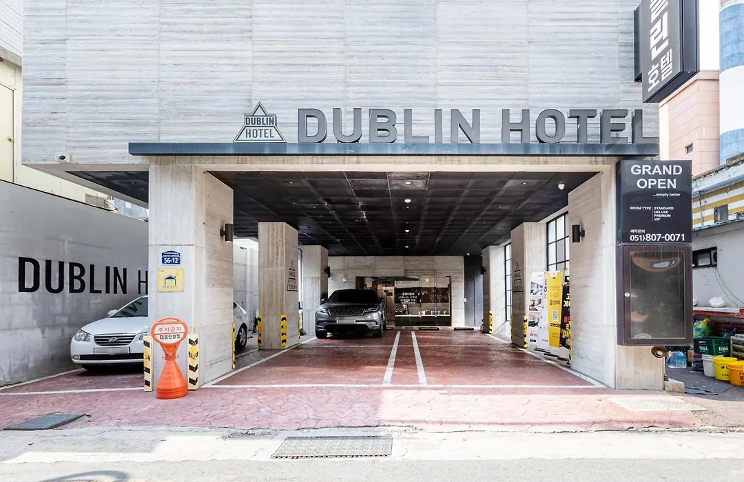 Dublin Hotel-1