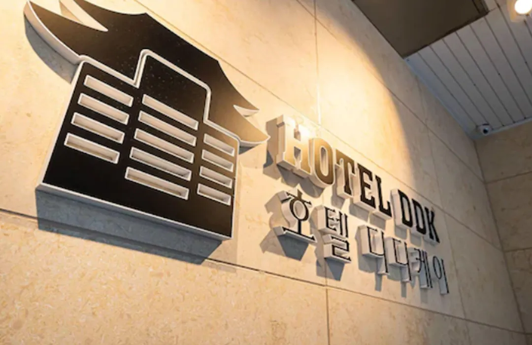 Hotel Ddk-1