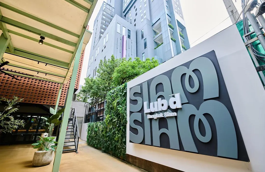 Lub D Bangkok Siam - New Look, Across From Mbk & Skytrain Access-1
