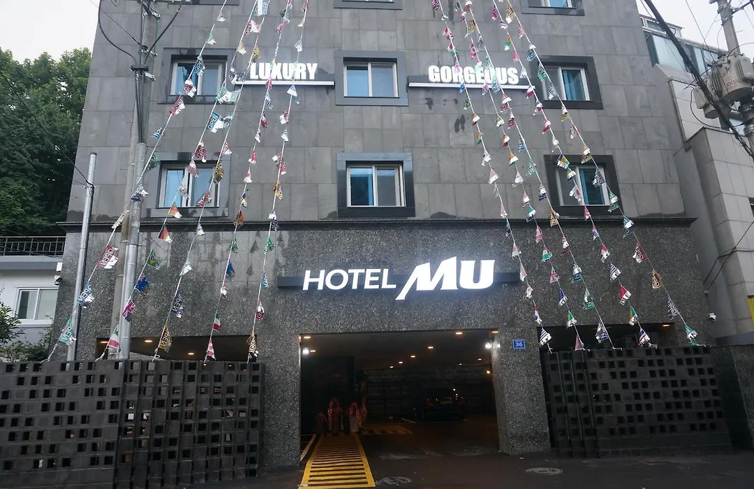 Mu Hotel-1