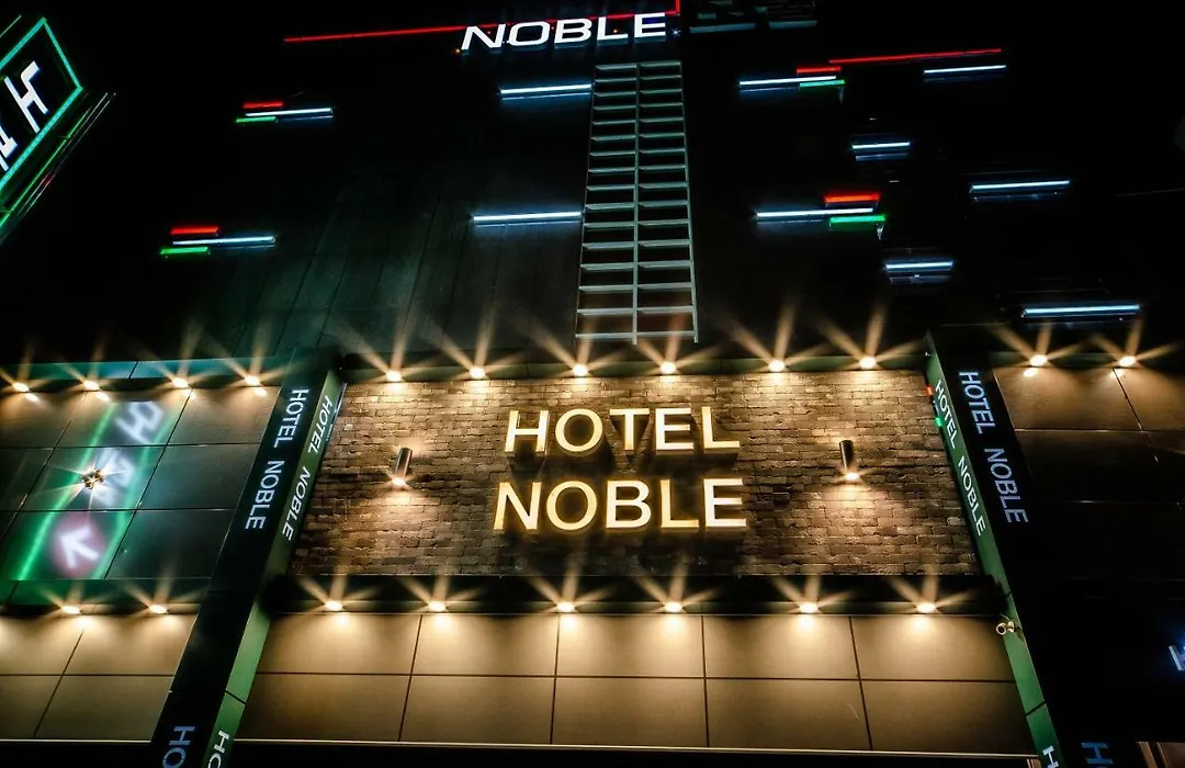 Noble Hotel-1
