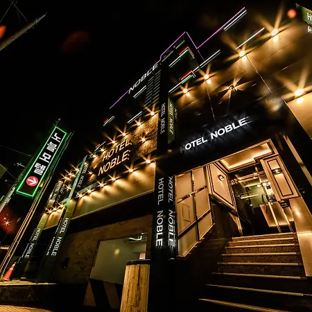 Noble Hotel-3