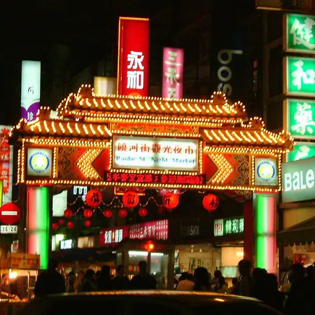 沐蘭精品旅館-台北大直館 Mulan Boutique Hotel-2