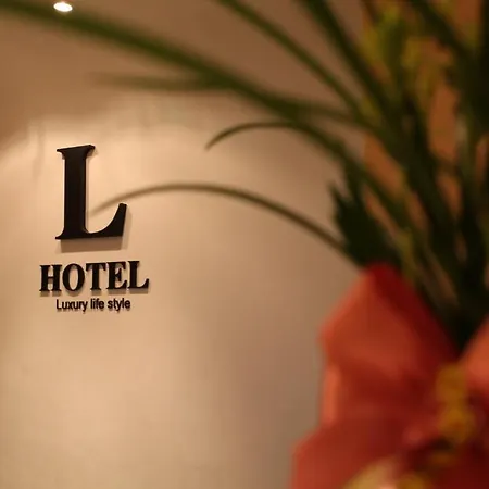 Life Style L Hotel-3