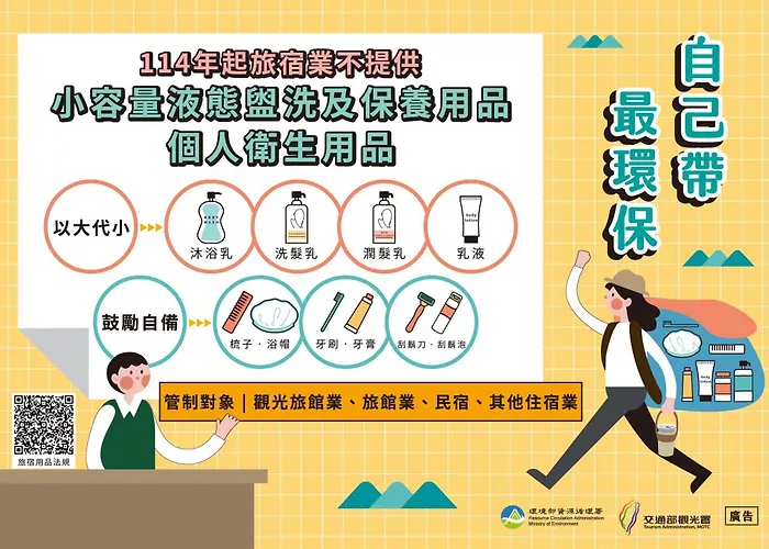 Hotel céntrico: Golden Garden Hotel