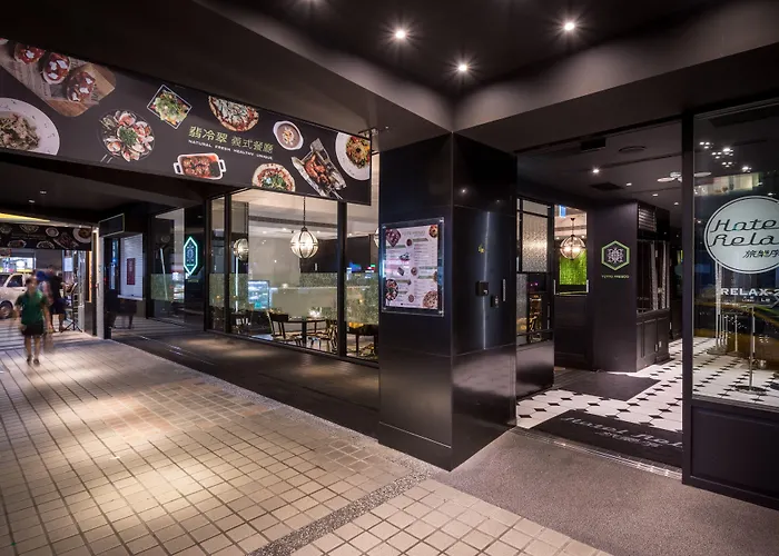 Familiehotel: Hotel Relax II