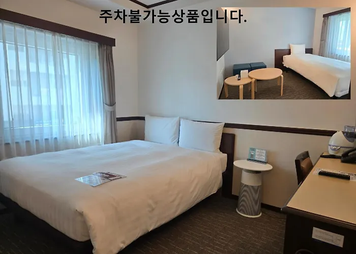 Toyoko Inn Busan Haeundae 2
