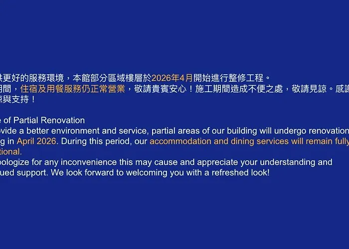 Beitou Hot Spring Resort