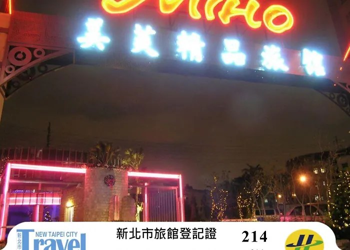 Miho Boutique Motel