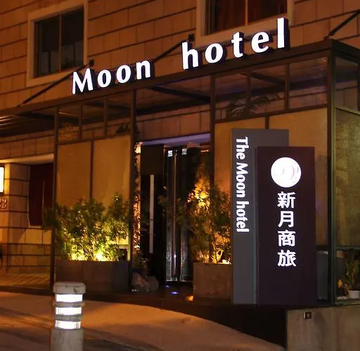 Hotel cerca del aeropuerto: The Moon Hotel
